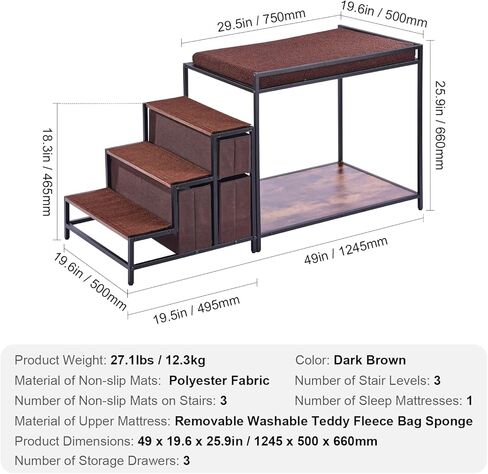 VEVOR Pet Bunk Bed with Stairs, Dog/Cat Window Perch for High Beds and Couches, Medium Multi-Level 3 Step Dog Seat Platform Sleeper Couch, Practical for Modern Homes (Rustic Brown) in Saudi Arabia