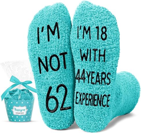 HAPPYPOP 63rd Years Old Birthday Gifts for Women - Socks for 63 Year Olds, Gift Ideas for 63 Year Olds, Best Gifts for 63 Year Old Woman in Saudi Arabia