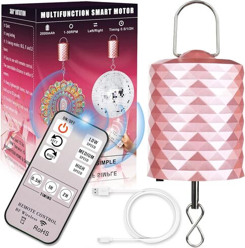 محرك كرة ديسكو، محرك دوار يعمل بالبطارية بقدرة 2000 مللي أمبير في الساعة مع جهاز تحكم عن بعد وتوقيت، محرك صغير قابل لإعادة الشحن عبر USB لسرير الأطفال المحمول ذو اللون الذهبي الوردي للتعليق على شكل كرة مرآة تتناغم الرياح in Kuwait