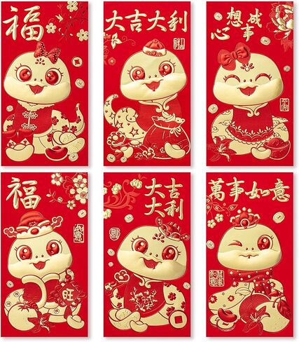 ThxToms 36pcs Red Envelopes Chinese New Year,Red Chinese Envelopes for Money 2025 Snake Lunar New Year,6 Designs, Cute Cartoon Snake, L in Saudi Arabia
