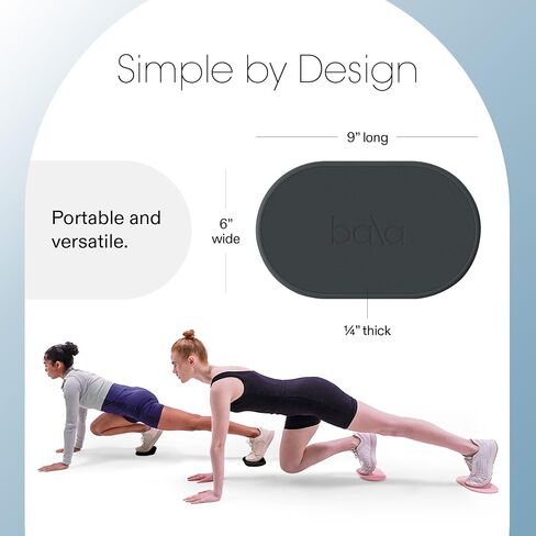 Bala Capsule Sliders for Working Out, Core Workout Sliders - Floor Exercise Sliders & Fitness Gliders for Squats, Lunges, & Push-up Variations - Strength Slides for Yoga, Pilates & Aerobics in Kuwait