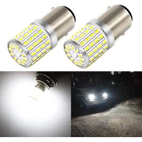 PHINLION 2057 1157 Orange Yellow LED Bulbs Super Bright 3014 72-SMD 1034 2357 7528 LED Bulb for Turn Signal Blinker Parking Side Marker Lights, Amber Yellow