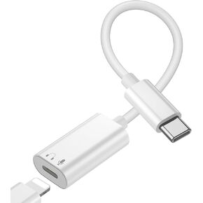 USB C to Lightning Audio Adapter, USB C Male to Lightning Female Connector Headphone Adapter for iPhone 15 iPad Pro iPad Air MacBook, Galaxy S23 S22 and More Type C Devices in Kuwait