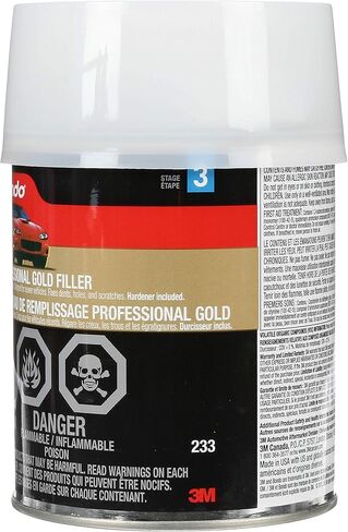 بوندو بروفيشنال جولد فيلر، 00233، 1 كوارت in Kuwait