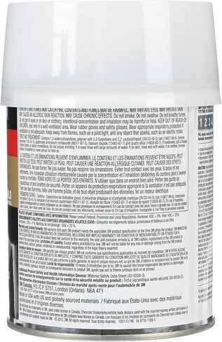 بوندو بروفيشنال جولد فيلر، 00233، 1 كوارت in Kuwait