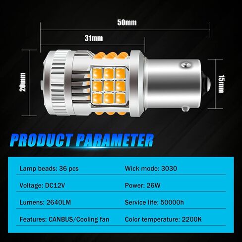 Sidaqi 1156 LED لمبة إشارة الانعطاف CANBUS خالية من الأخطاء 2640LM 600% فائقة السطوع 7507 PY21W BAU15S لمبة وامضة كهرمانية مدمجة في مقاوم مضاد لمروحة تبريد فلاش مفرطة (حزمة من 2) in Kuwait