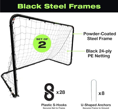 مجموعة شبكة كرة قدم مقاس 4 × 6 بوصات - تتضمن شبكتين سهلتين التجميع - باللون الأسود in Kuwait