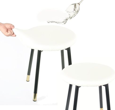 Sigmat Round Stool Covers, Stretch Waterproof 15"-20" Bar Stool Seat Cover Round Chair Covers Burgandy 2 Pack in Saudi Arabia