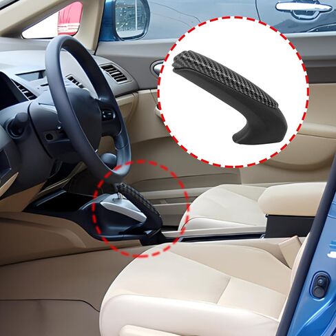 مقبض فرامل وقوف السيارات في حالات الطوارئ 47115-SNA-A82 غطاء مقبض فرامل الطوارئ غطاء واقي مريح لفرامل اليد متوافق مع 2006 2007 2008 2009 2010 2011 Honda Civic (أسود رمادي) in Kuwait