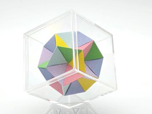 weaving polyhedron Polyhedra Geometric Solids 3D Paper Model DIY Model No.3: Excavated Dodecahedron Origami Puzzle Geometric Patterns Paper Craft, Includes one Set of Materials as a Bonus in Saudi Arabia