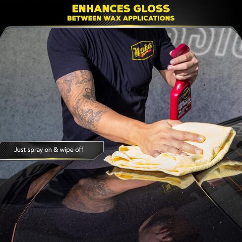 Meguiar's Complete Car Care Kit X2020 Supreme Shine Microfiber Towels Bundle in Saudi Arabia