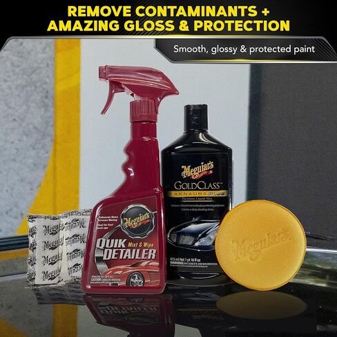 Meguiar's Complete Car Care Kit X2020 Supreme Shine Microfiber Towels Bundle in Saudi Arabia