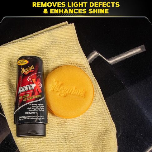 Meguiar's Complete Car Care Kit X2020 Supreme Shine Microfiber Towels Bundle in Saudi Arabia
