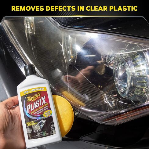 Meguiar's Complete Car Care Kit X2020 Supreme Shine Microfiber Towels Bundle in Saudi Arabia