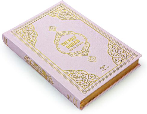 English Translate Thermo Leather Covered Quran | Quran Size: 7.9*5.5 İnch / 20*14 cm | Muslim Ramadan Gift | Great Ramadan Gifts for Muslim Men and Women Gift I İslamic Gift (Pink, Quran) in Saudi Arabia