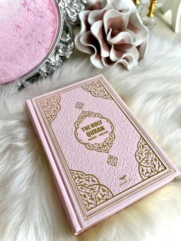 English Translate Thermo Leather Covered Quran | Quran Size: 7.9*5.5 İnch / 20*14 cm | Muslim Ramadan Gift | Great Ramadan Gifts for Muslim Men and Women Gift I İslamic Gift (Pink, Quran) in Saudi Arabia