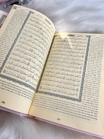 English Translate Thermo Leather Covered Quran | Quran Size: 7.9*5.5 İnch / 20*14 cm | Muslim Ramadan Gift | Great Ramadan Gifts for Muslim Men and Women Gift I İslamic Gift (Pink, Quran) in Saudi Arabia