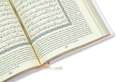 English Translate Thermo Leather Covered Quran | Quran Size: 7.9*5.5 İnch / 20*14 cm | Muslim Ramadan Gift | Great Ramadan Gifts for Muslim Men and Women Gift I İslamic Gift (Pink, Quran) in Saudi Arabia