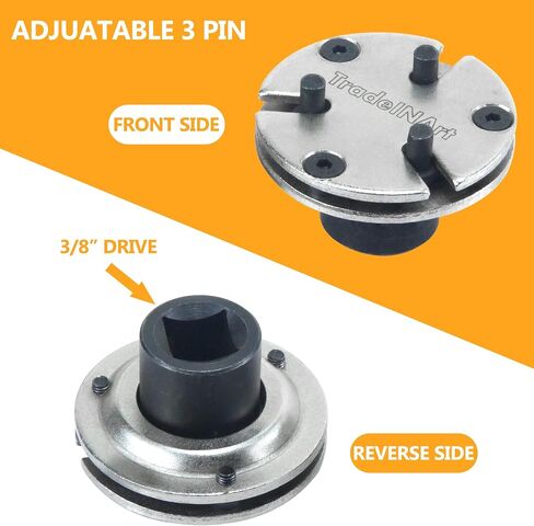 TradeINArt Universal Adjustable 2&3 Pin Brake Caliper Rewind Back Replacement Tool,3/8" Square Drive in Saudi Arabia