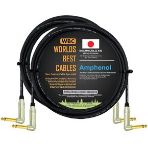 WORLDS BEST CABLES 2 Units - 8 Foot - Pedal, Effects, Patch, Instrument Cable Custom Made Using Mogami 2319 Wire & Amphenol ACPM-RN-AU M-Series Angled Gold TS Plugs