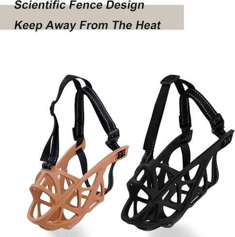 Dog Muzzle, Adjustable Pet Mask with Reflective, Breathable Pet Mask for Large Dogs, Medium Dogs, Small Dogs, Prevents Chewing and Biting,Basket Muzzle for Dogs in Saudi Arabia