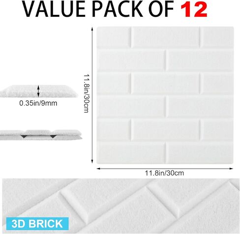 12 حزمة من ألواح الرغوة المقاومة للصوت للجدران، لوحات صوتية ذاتية اللصق، لوحات جدارية عازلة للصوت، ألواح ترطيب الصوت البيضاء، مانع لتقليل الضوضاء وامتصاصها وإلغائها in Kuwait