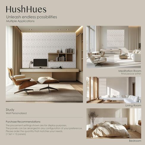 12 Pack Felt Acoustic Panels, 48"x48"x0.4" Large Acoustic Wall Panels, Self-Adhesive Sound Absorbing Panels for Recording Studios & Offices,Camel Felt+Black Decorative Acoustic Panels in Kuwait