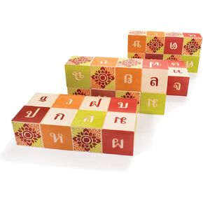 Uncle Goose Thai Blocks - Made in The USA