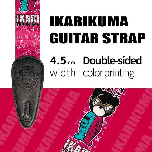 Angry Little Black Bear Clip On Nylon Guitar Strap Electric Guitar Acoustic Guitar Electric Bass Strap (Pink) in Saudi Arabia