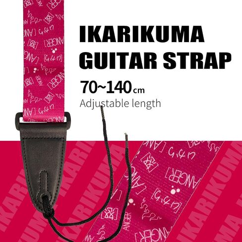 Angry Little Black Bear Clip On Nylon Guitar Strap Electric Guitar Acoustic Guitar Electric Bass Strap (Pink) in Saudi Arabia