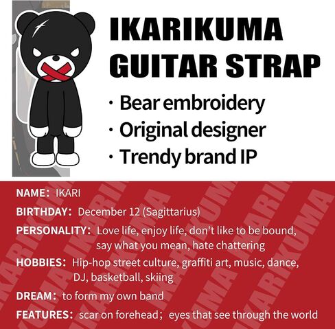 Angry Little Black Bear Clip On Nylon Guitar Strap Electric Guitar Acoustic Guitar Electric Bass Strap (Pink) in Saudi Arabia
