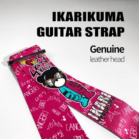 Angry Little Black Bear Clip On Nylon Guitar Strap Electric Guitar Acoustic Guitar Electric Bass Strap (Pink) in Saudi Arabia
