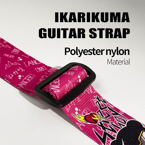 Angry Little Black Bear Clip On Nylon Guitar Strap Electric Guitar Acoustic Guitar Electric Bass Strap (Pink) in Saudi Arabia
