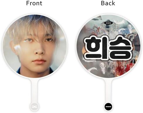 K-STAR Image Picket Fan (Heeseung 03) in Saudi Arabia