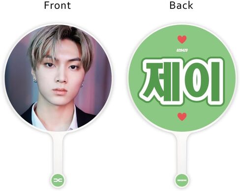 K-STAR Image Picket Fan (Heeseung 03) in Saudi Arabia