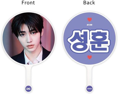 K-STAR Image Picket Fan (Heeseung 03) in Saudi Arabia