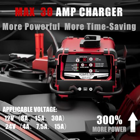 شاحن بطارية احترافي 30 أمبير من AZZUNO، شاحن سيارات 12 فولت و24 فولت، 130 أمبير تدوير، شاحن ذكي للحفاظ على البطارية، مثالي للدراجات النارية والسيارات والشاحنات والبطاريات البحرية والمزيد in Kuwait