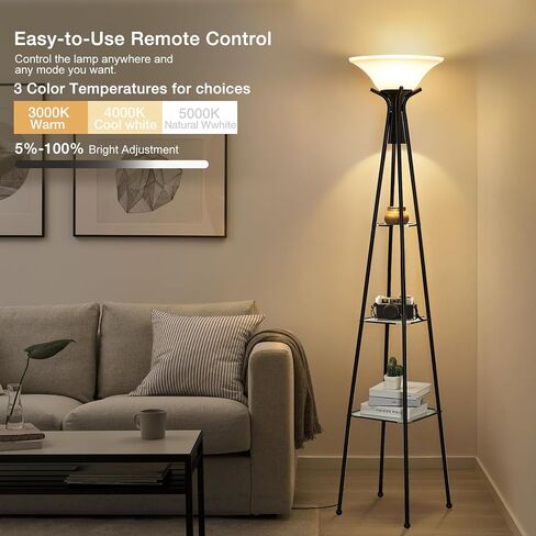 Floor Lamp with Shelves, 69" Tall Industrial Floor Lamps for Living Room, 3-Tier Glass Shelf Lamp, Black Standing Lamp with Plastic Shade, Lamps for Bedroom, Office, 3 Color Temperatures Bulb Include in Saudi Arabia