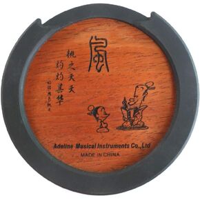 adeline Chinese style guitar soundhole cover without unwanted feedback or howling (Separate text)