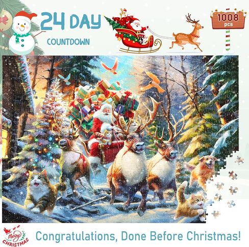 Christmas Puppies Advent Calendar 2024 Jigsaw Puzzle - 24 Boxes Packing 1008 Pieces Holiday Puzzle for Adults and Kids, Christmas Countdown Puzzles Gift Decorations 27.5inx19.7in in Saudi Arabia