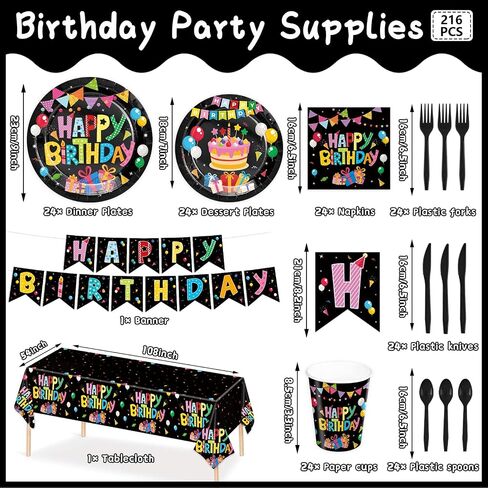 216pcs Happy Birthday Plates Napkins Colorful Black Birthday Party Supplies Tableware Set Disposable Paper Cups Banner Balloons for Girls Boys Birthday Party Decorations Serve 24 Guests in Saudi Arabia