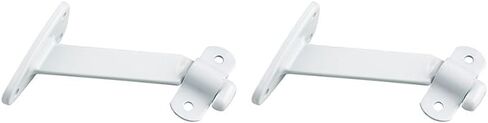 Richelieu Hardware 2284WV Extended Arm Heavy-Duty Handrail Bracket, White in Kuwait