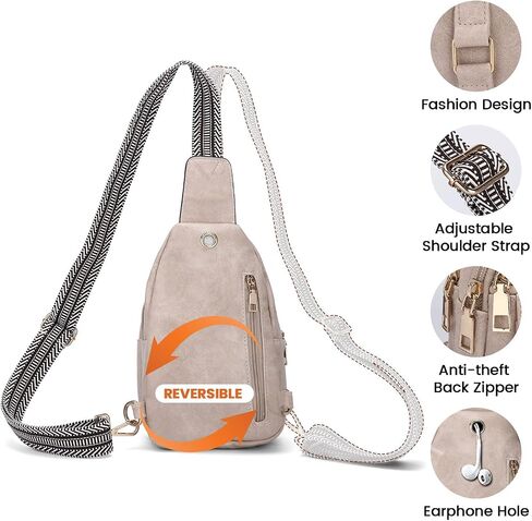 JRAY Sling Bag for Women Men, Crossbody Shoulder Bag, Small Chest Bag Backpack Fanny Pack Purse for Travel Hiking, Faux Leather - Brown in Saudi Arabia