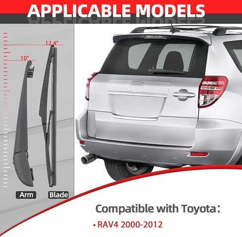 OTUAYAUTO Rear Wiper Arm Blade Set - Replacement for Toyota Corolla IM 2017-2018, Factory Style Back Wiper Cover Accessories Assembly for Rear Window, OEM 55262JG in Saudi Arabia