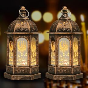 2PCS Ramadan Lantern for Ramadan Home Decoration, Dark Brown Mini Castle Moon Ramadan Lantern for Eid Mubarak Decorations Ramadan Gifts Home Table Decor, Ramadan Lights Lantern Decor Outdoor
