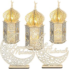 5 Pieces EID Decorations Ramadan Kareem Tabletop Ornaments LED Ramadan Lanterns 3D Handmade Wooden Moon Star Ramadan Eid Mubarak Ornaments for Home Party Supplies, 5 Patterns in Saudi Arabia