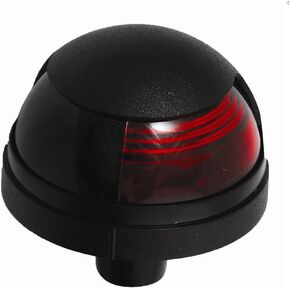 Attwood Black Cover 1-Mile Deck Mount Navigation Bow Light