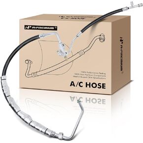 A-Premium A/C Suction and Discharge Line Hose Assembly Compatible with Ford F-250 1994-1996, F-350 1994-1997, F59 1994, V8 7.3L in Saudi Arabia