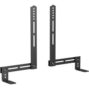 USX MOUNT Soundbar Mount Sound Bar TV Mount للتركيب فوق أو تحت التلفزيون، حامل شريط الصوت يصل إلى 13.2 رطل، خطافان قابلان للإزالة والقفل للفتحات الخلفية أو السفلية