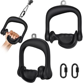 Kipika Heavy Duty Double D Handle, V Bar Cable Attachment, Row Attachment for Cable Machine, Non-Slip and Comfortable, Solid Aluminum Alloy Grip, Cable Machine Accessories for Home Gym… in Kuwait